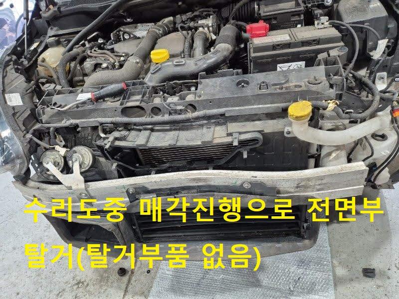 챠량이미지