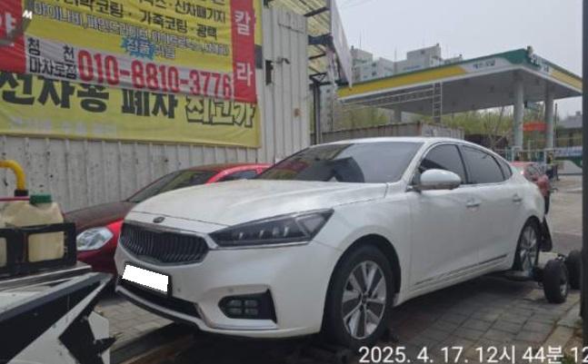 챠량이미지