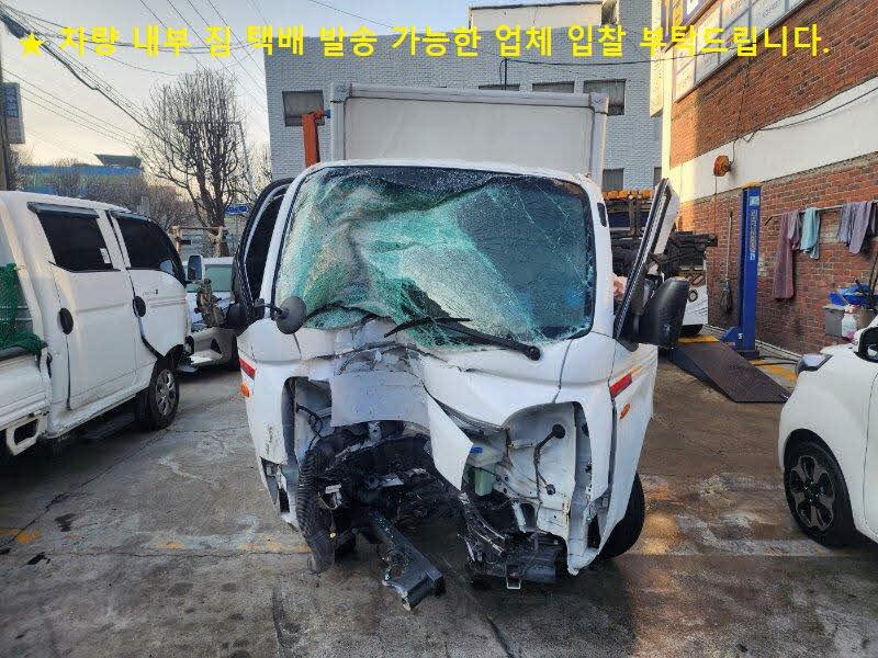챠량이미지
