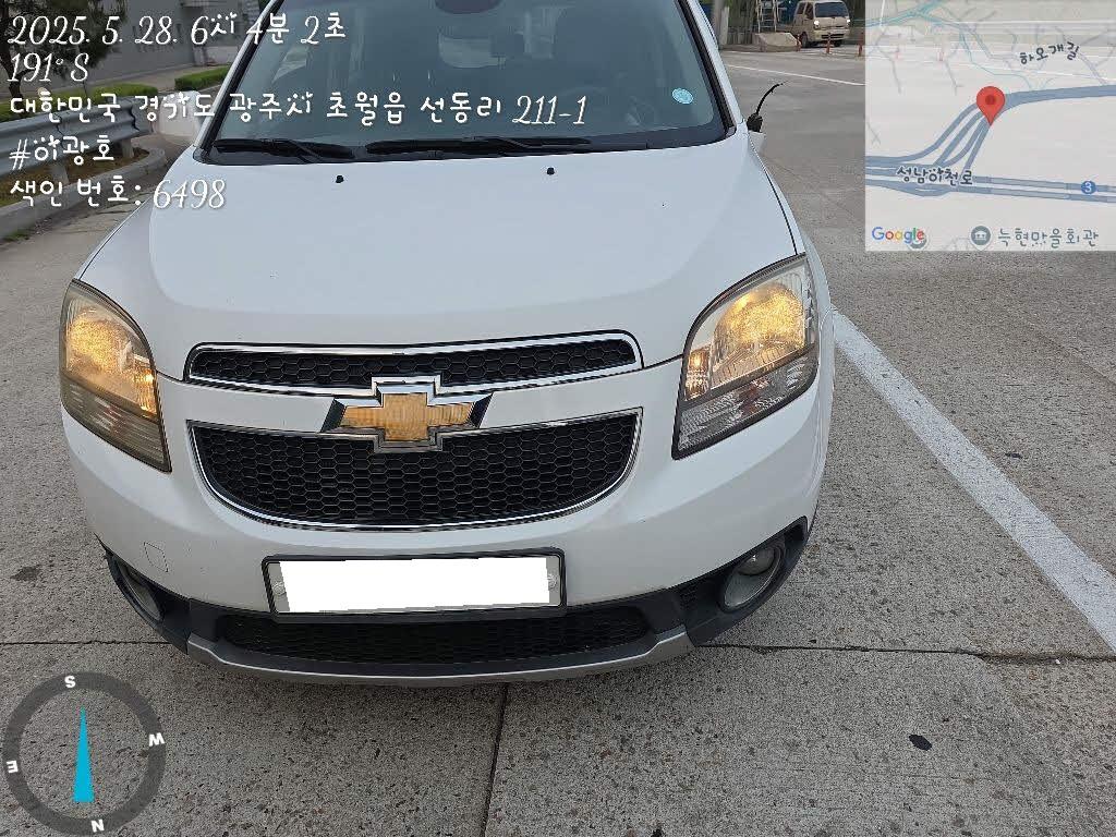 챠량이미지