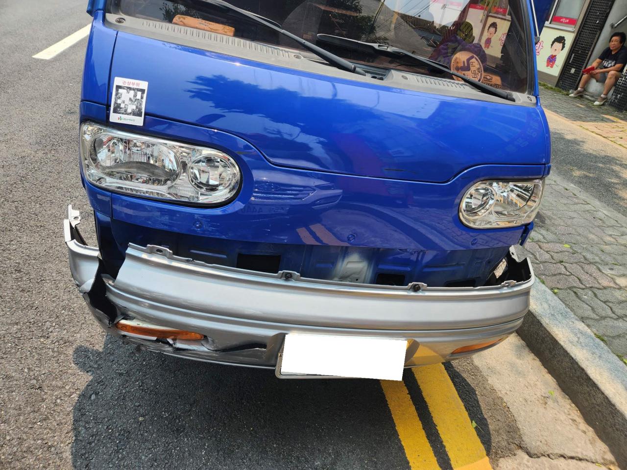 챠량이미지
