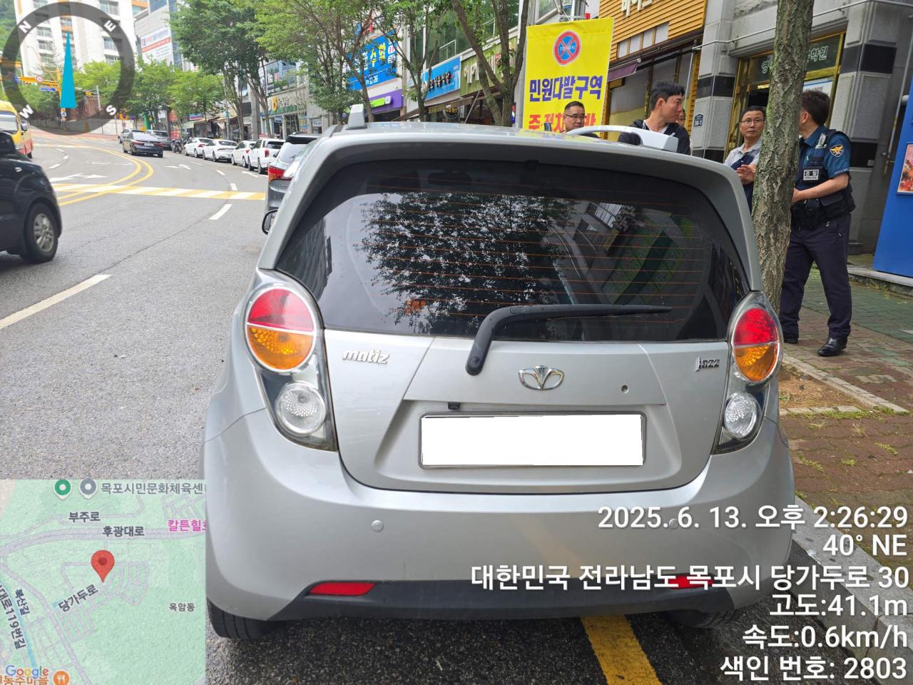 챠량이미지
