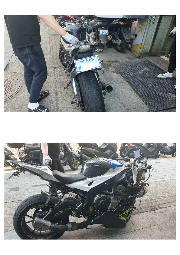 챠량이미지
