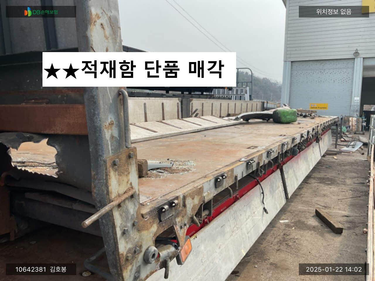 챠량이미지