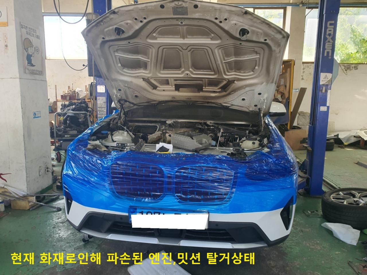 챠량이미지