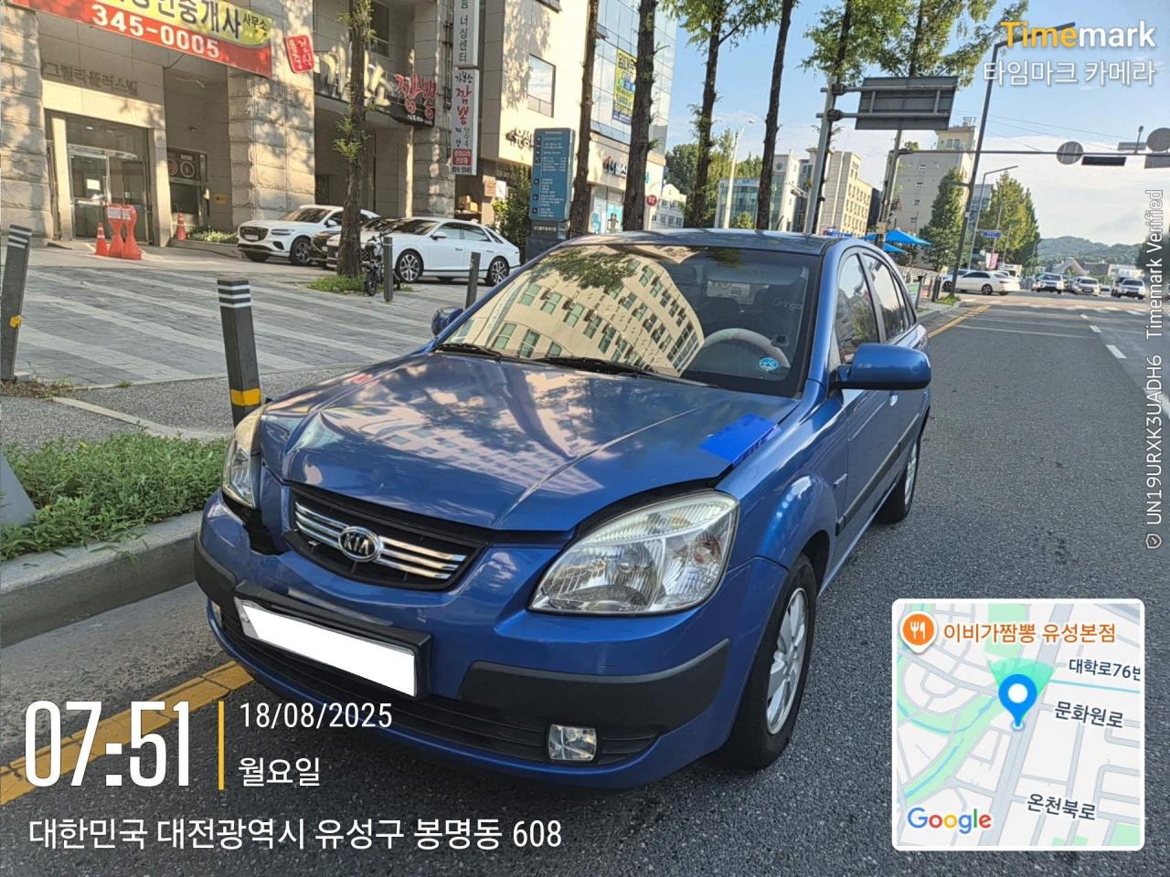 챠량이미지