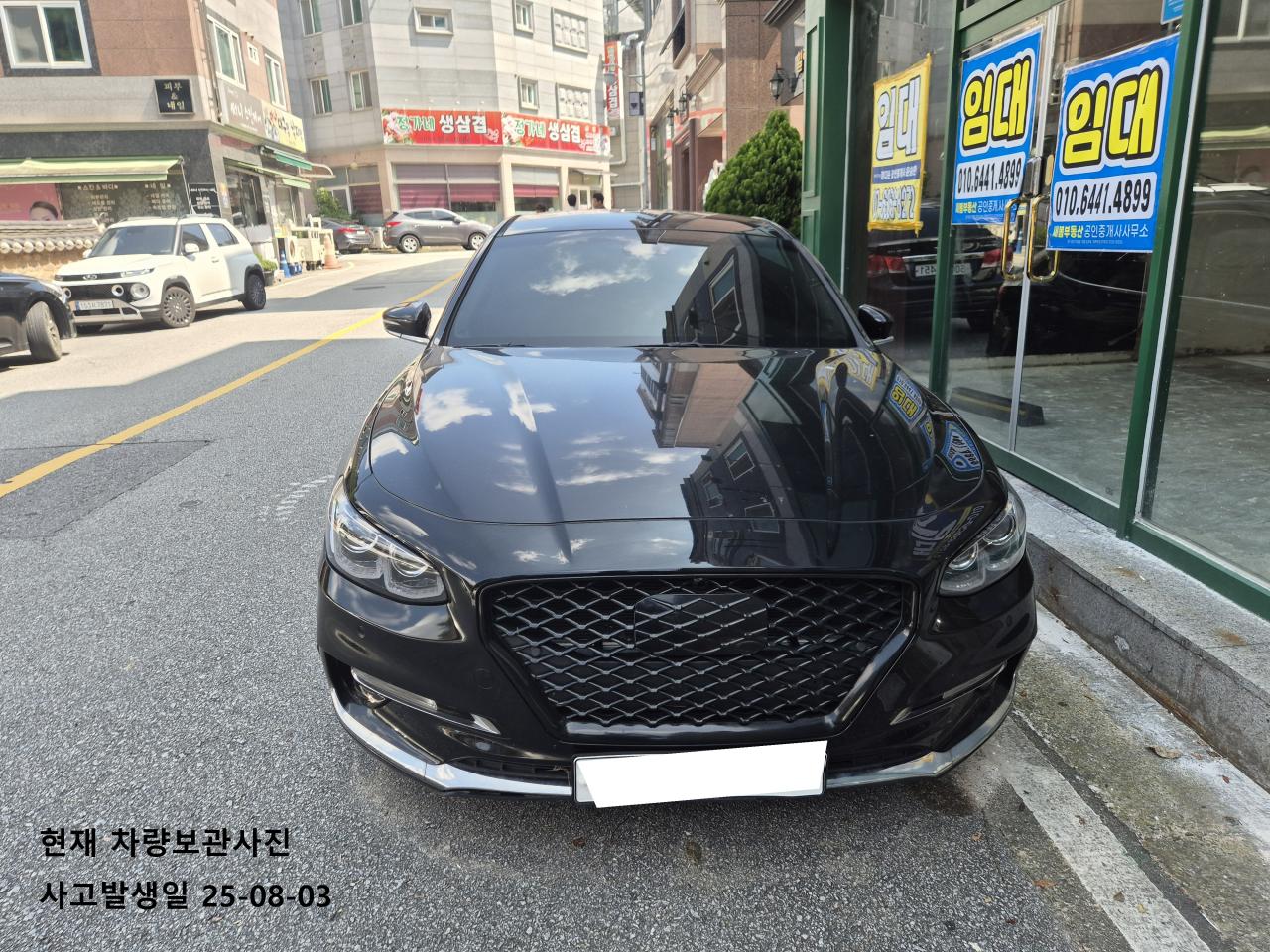 챠량이미지