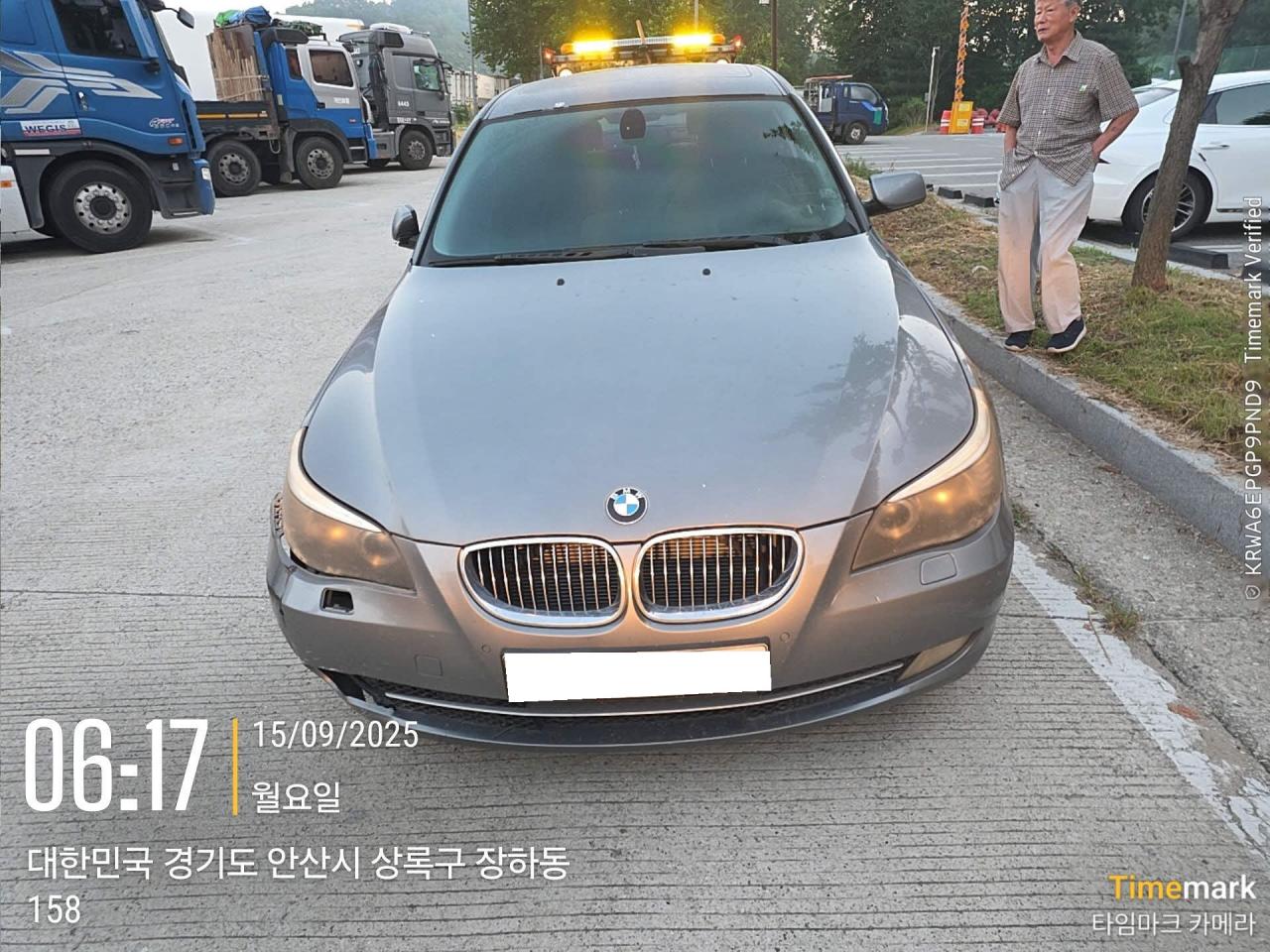 챠량이미지