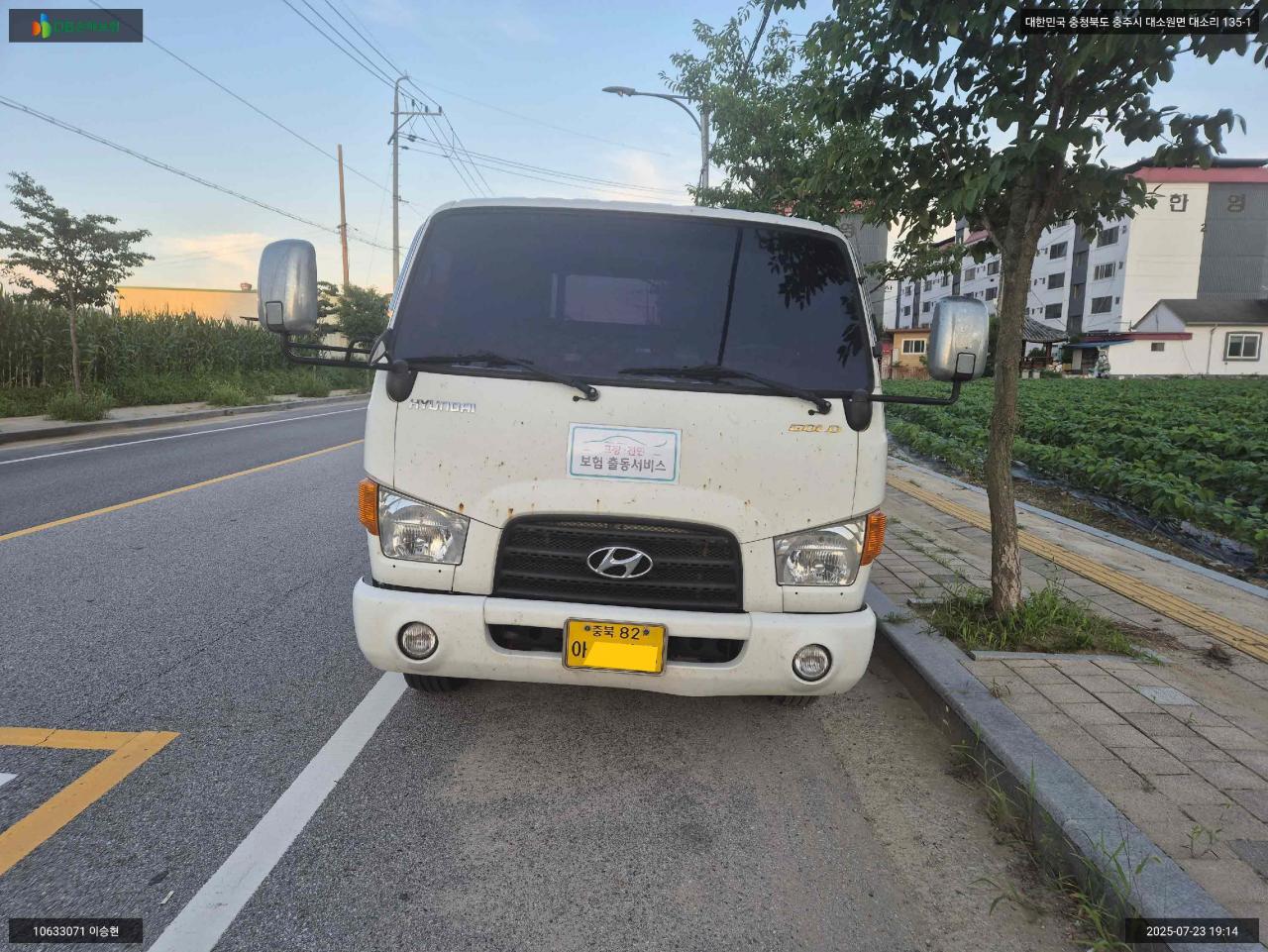 챠량이미지