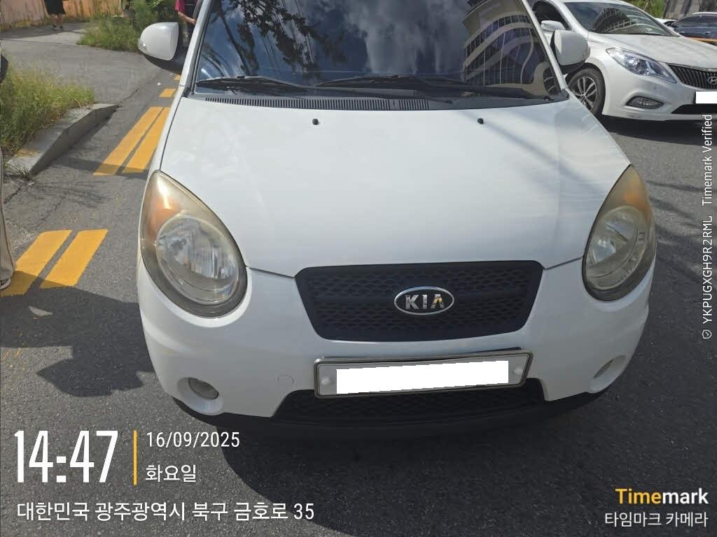 챠량이미지