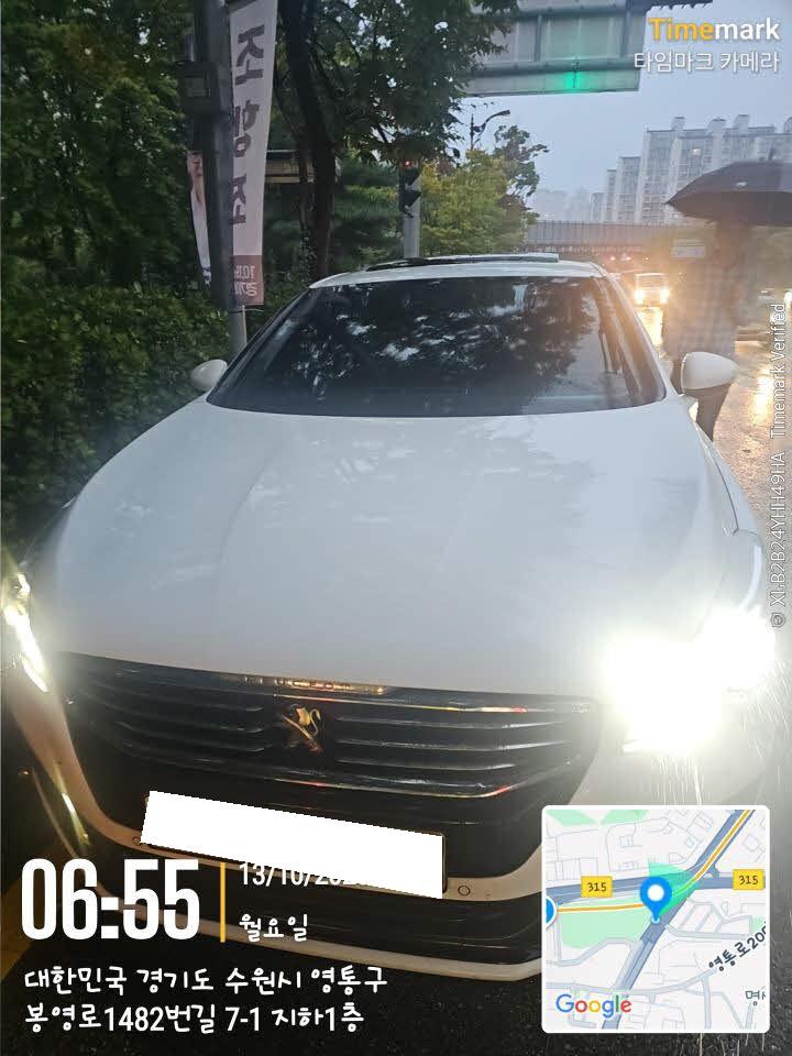 챠량이미지