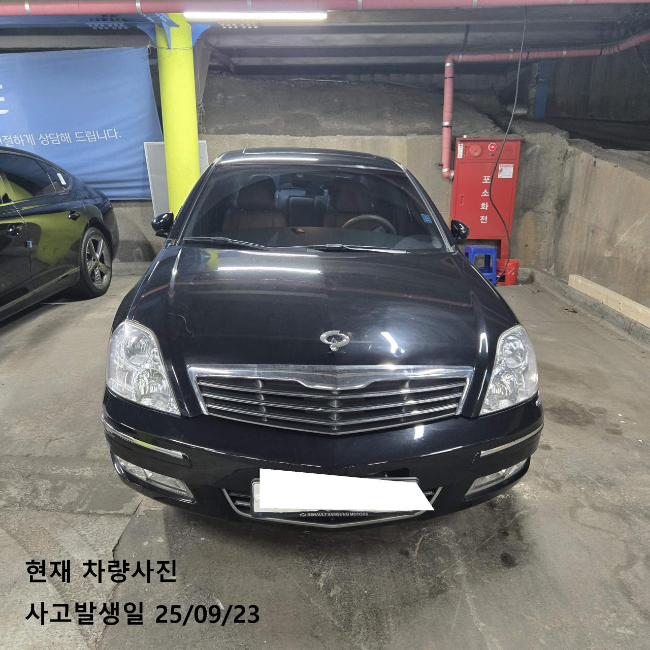 챠량이미지