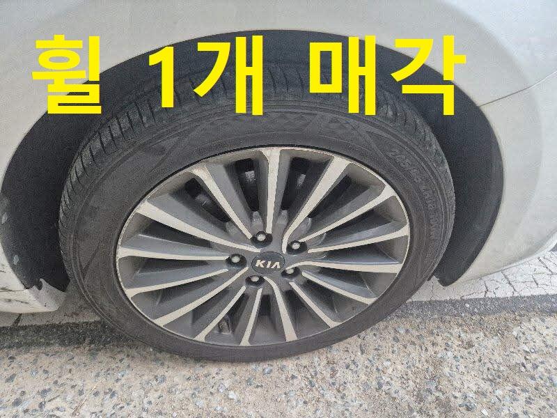 챠량이미지