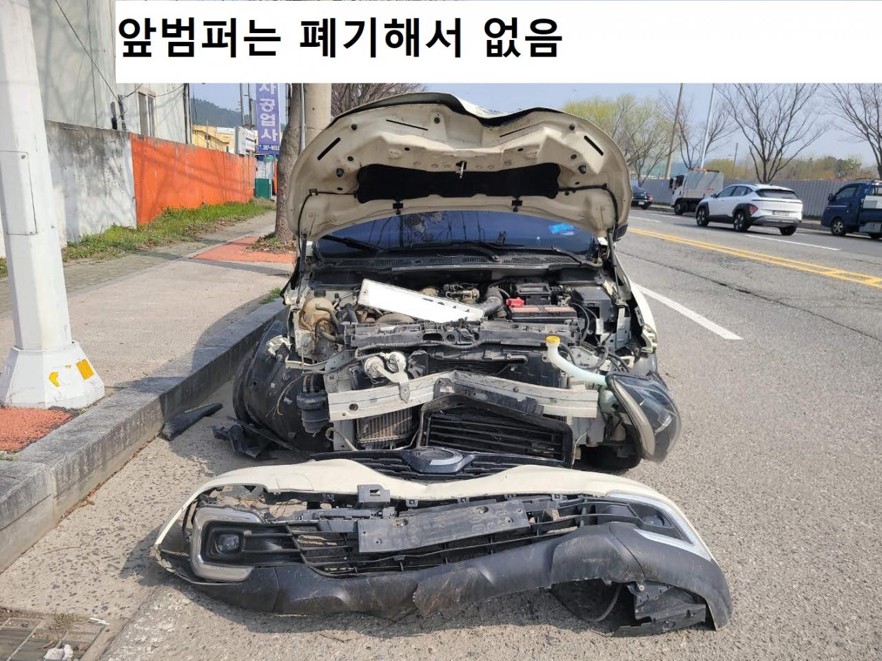 챠량이미지