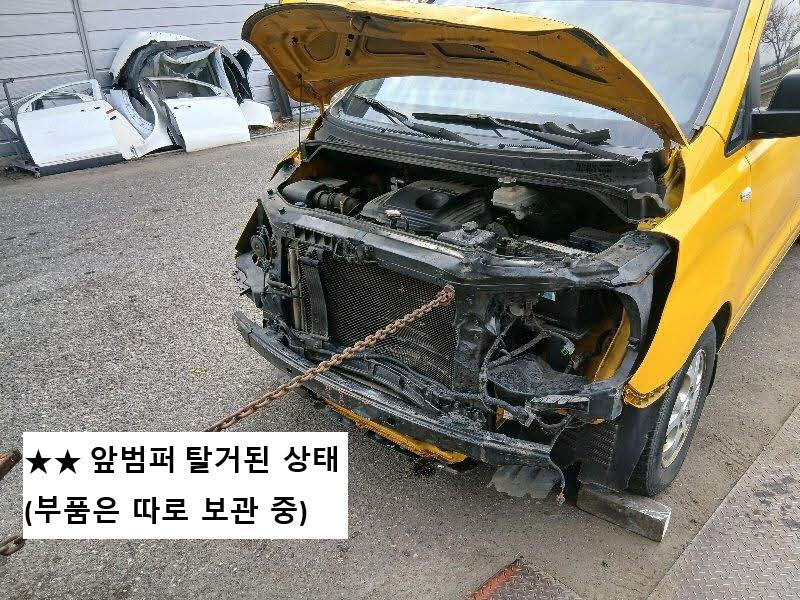 챠량이미지