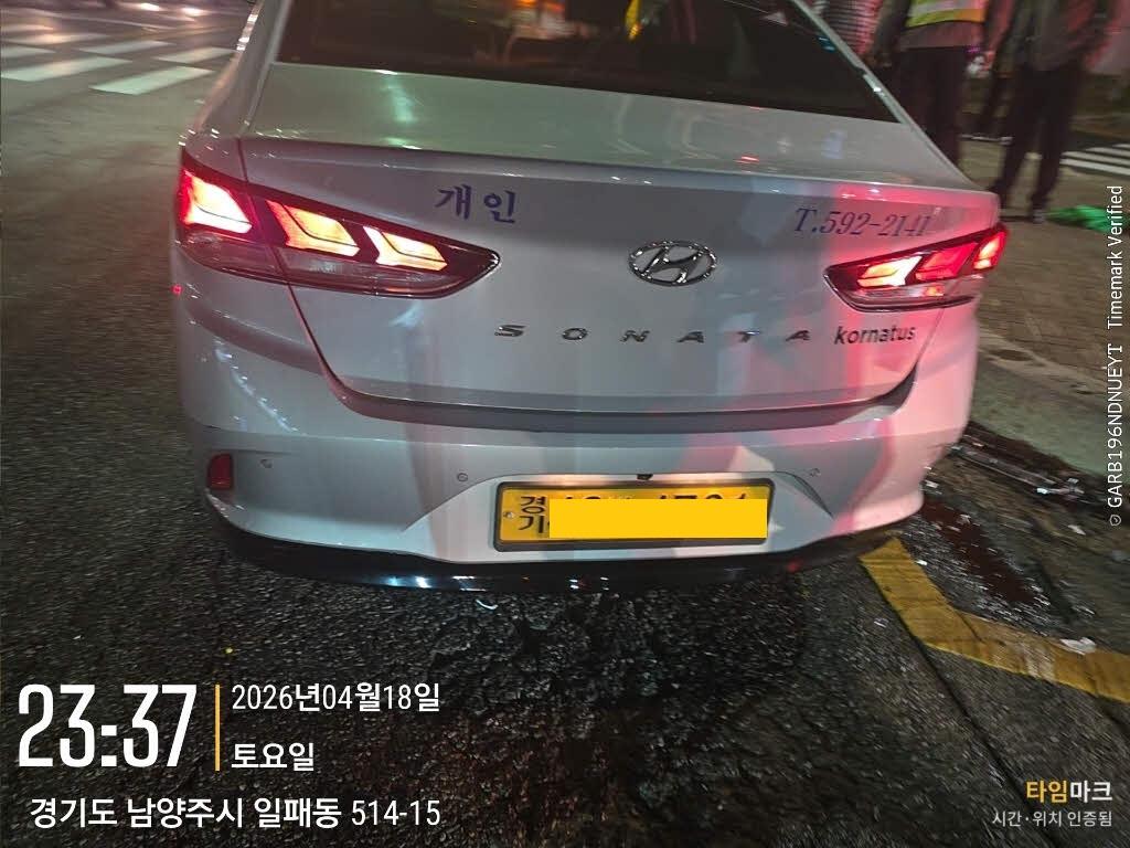 챠량이미지