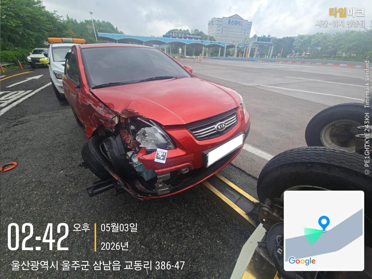 챠량이미지
