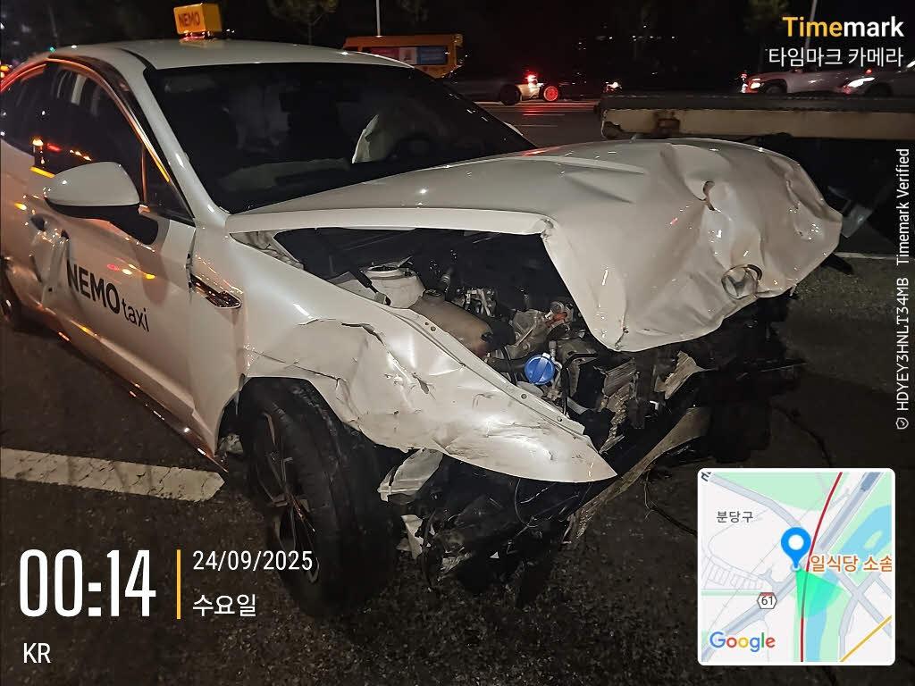 챠량이미지