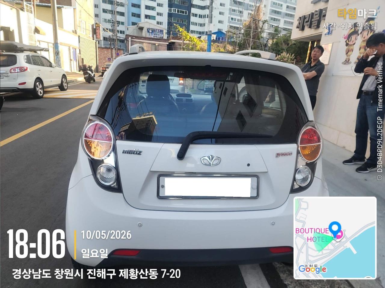 챠량이미지