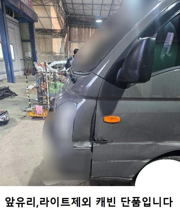 챠량이미지