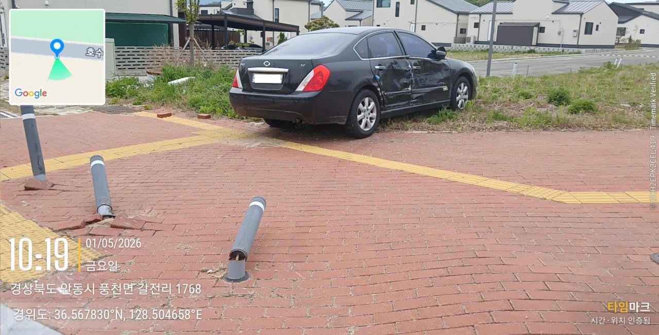챠량이미지