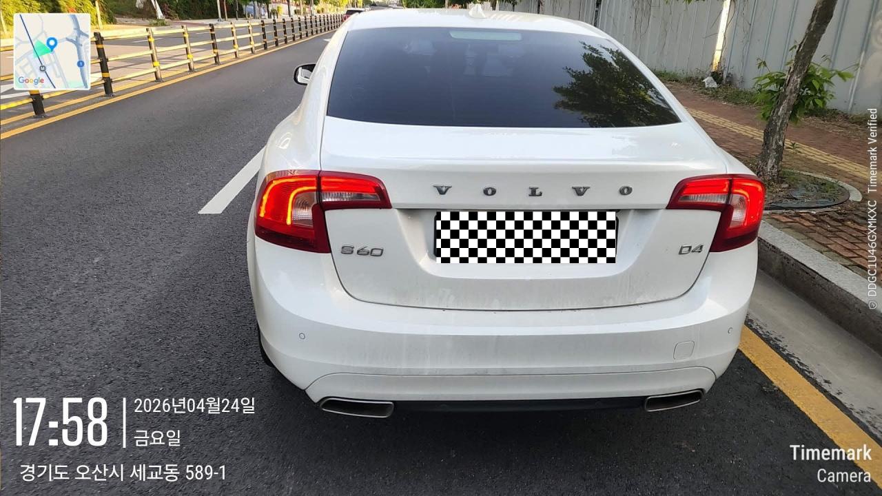 챠량이미지