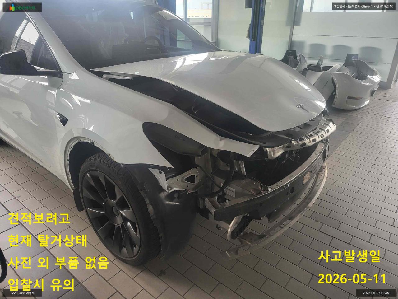 챠량이미지