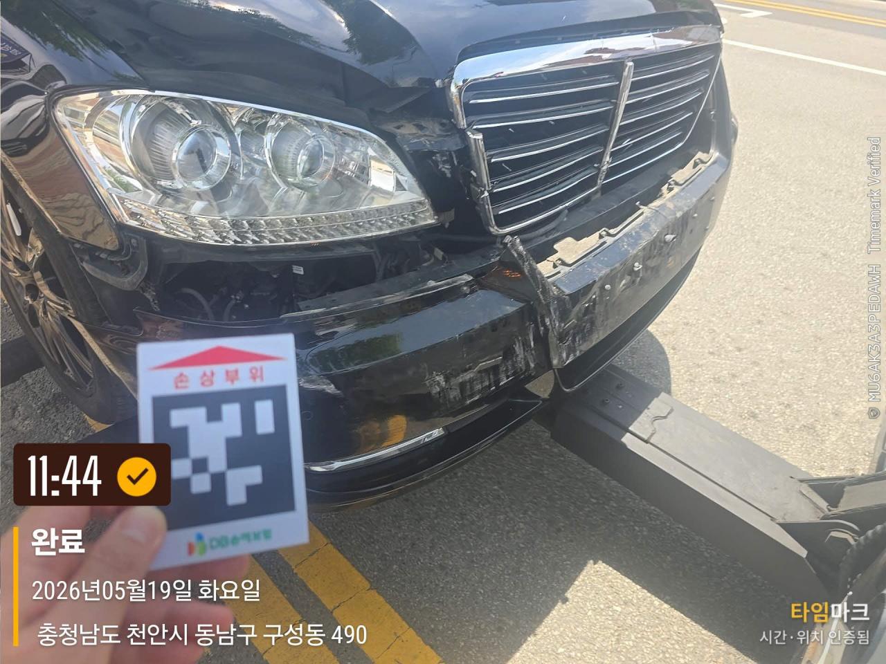챠량이미지