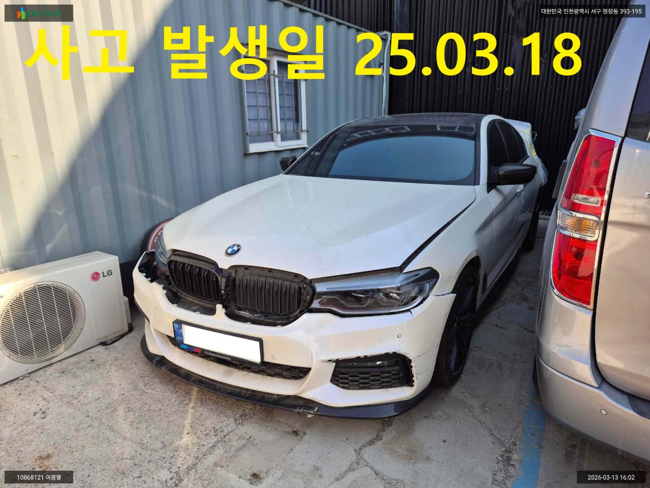 챠량이미지