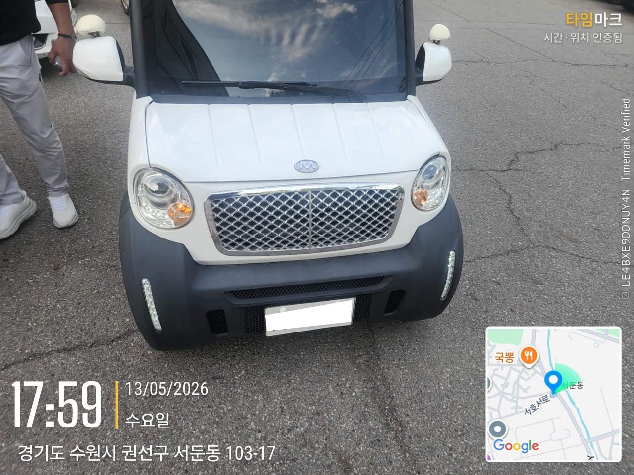 챠량이미지