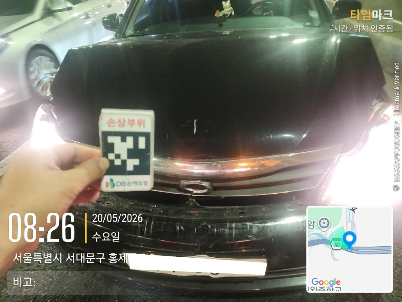 챠량이미지