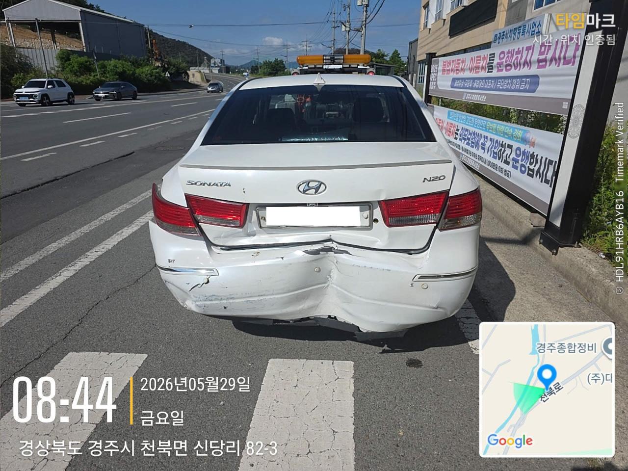 챠량이미지