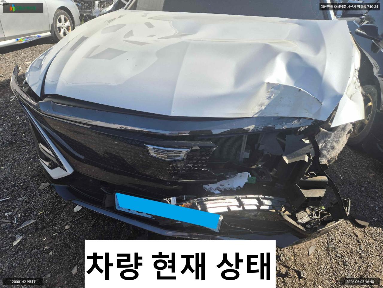 챠량이미지