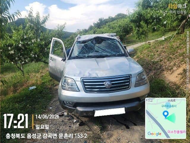 챠량이미지