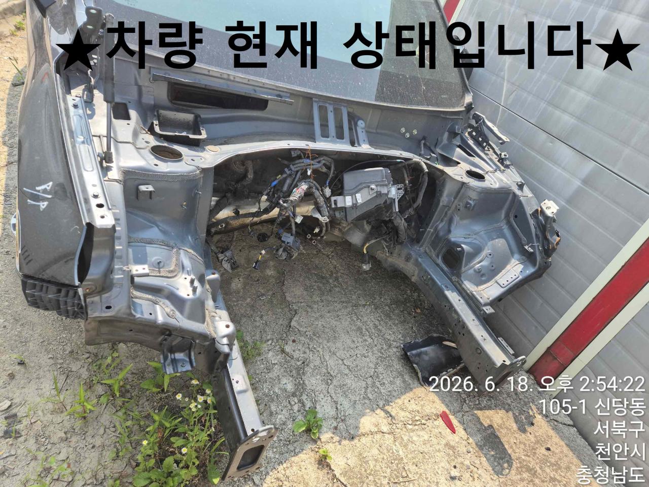 챠량이미지