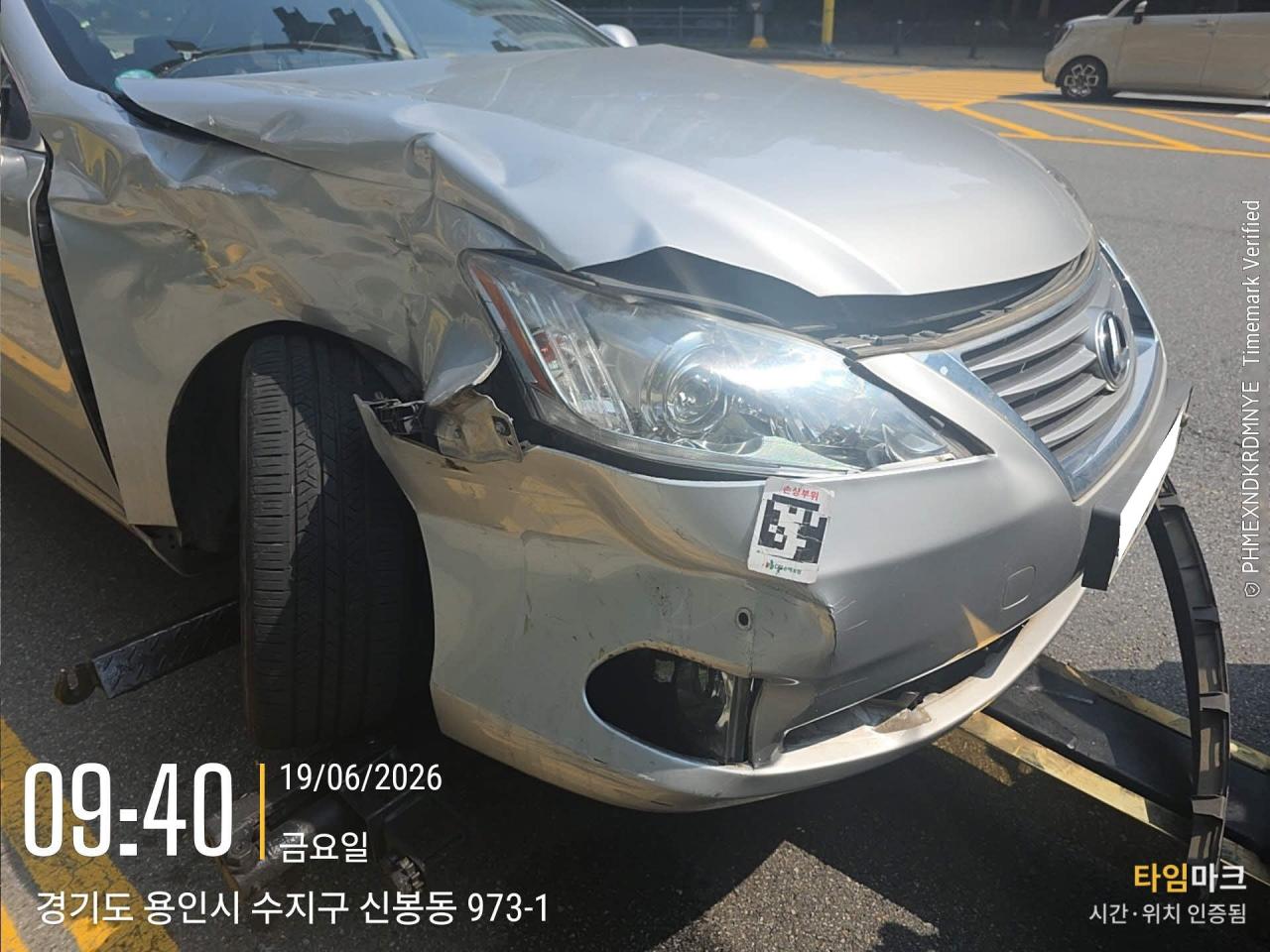 챠량이미지
