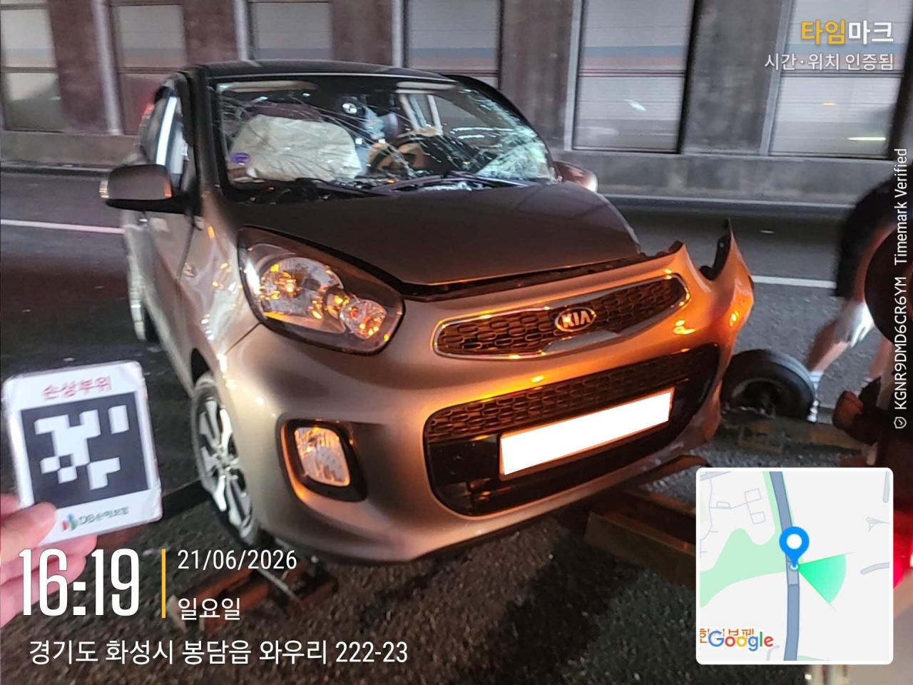 챠량이미지