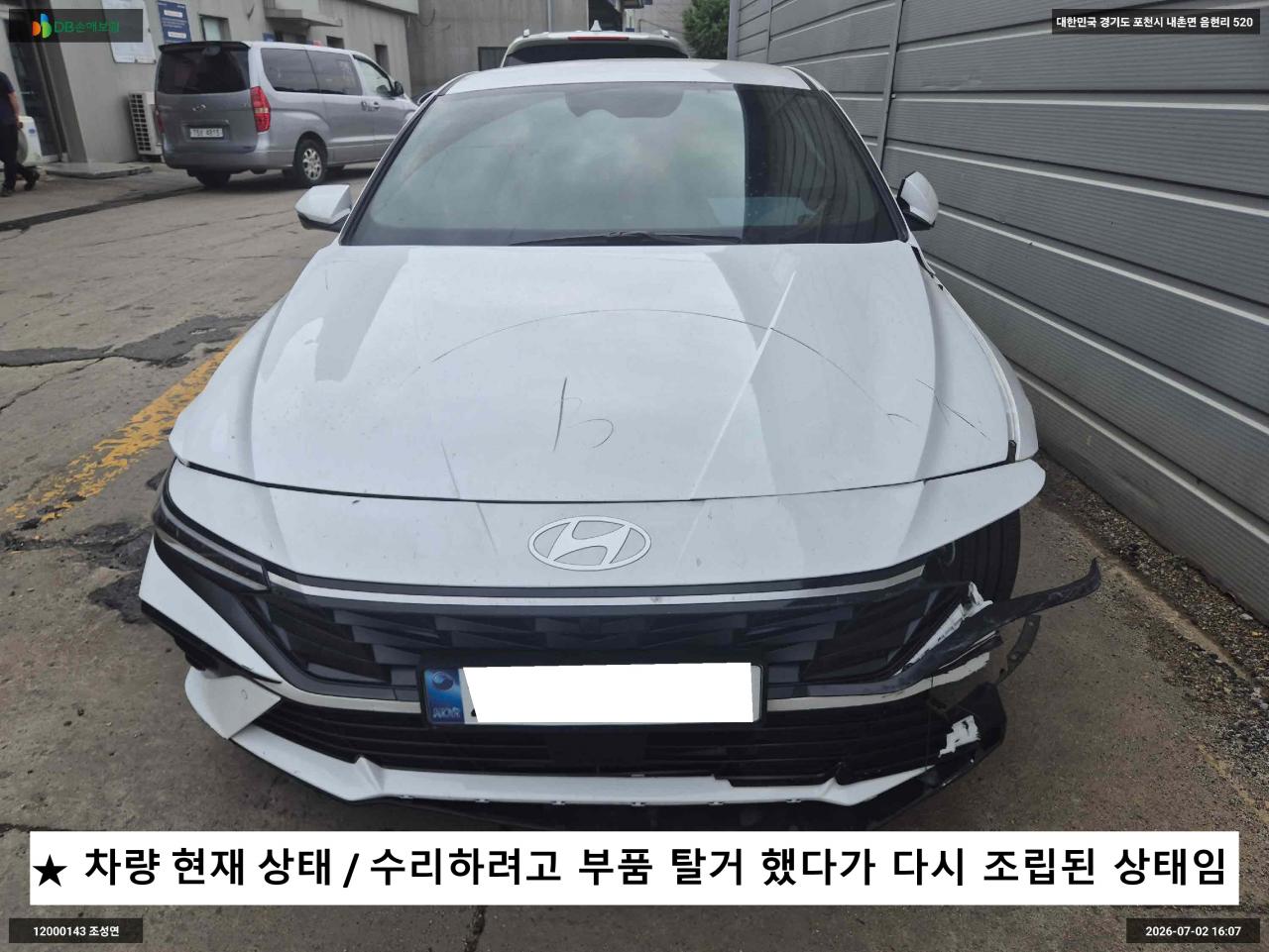 챠량이미지