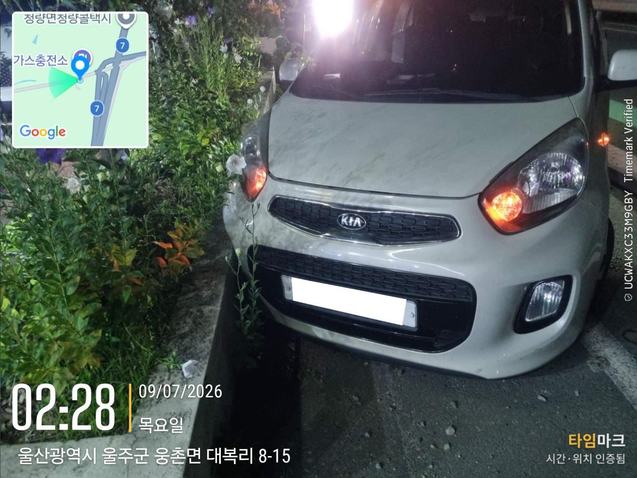 챠량이미지