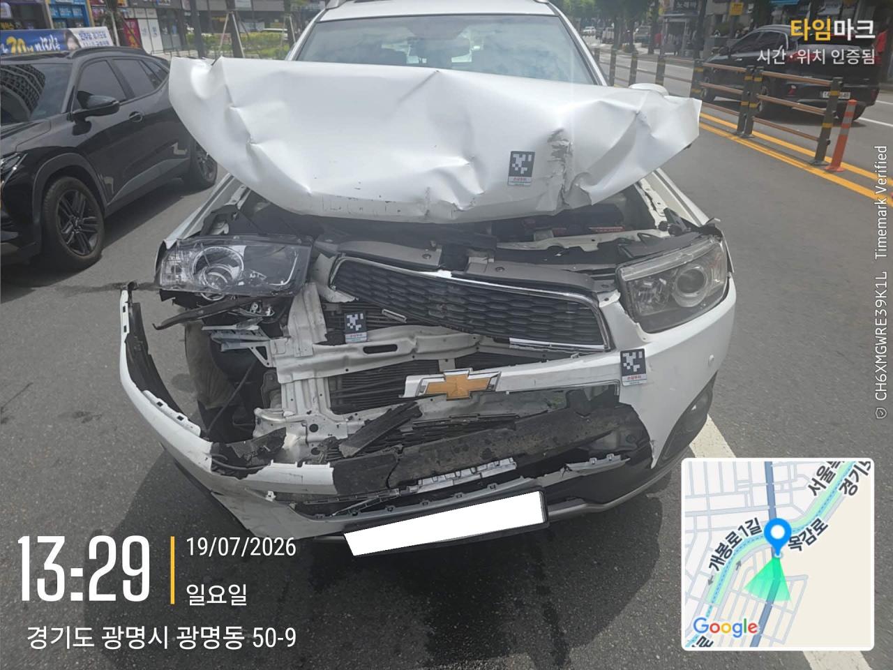 챠량이미지