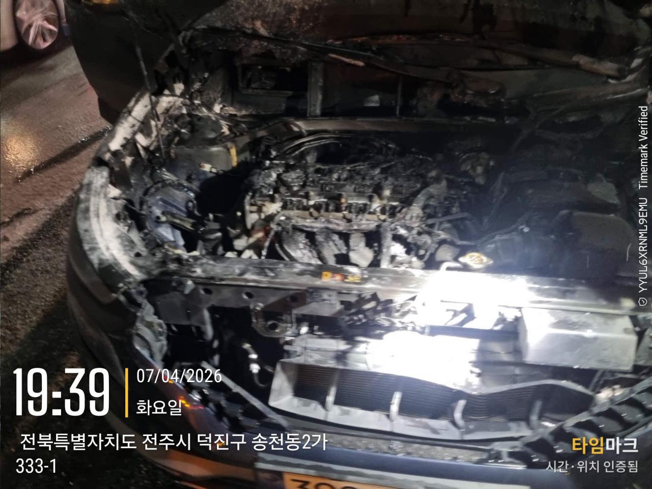 챠량이미지