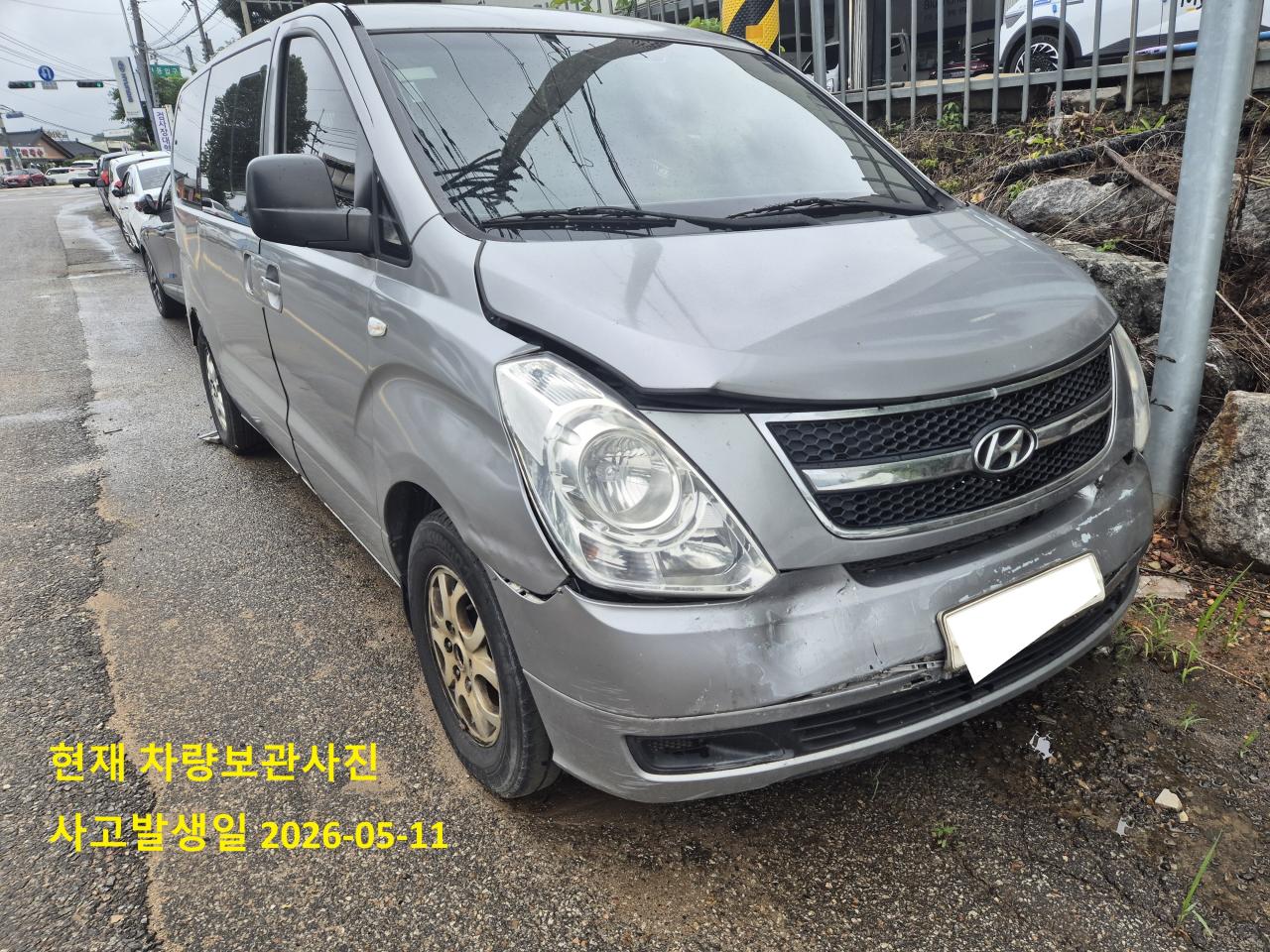 챠량이미지