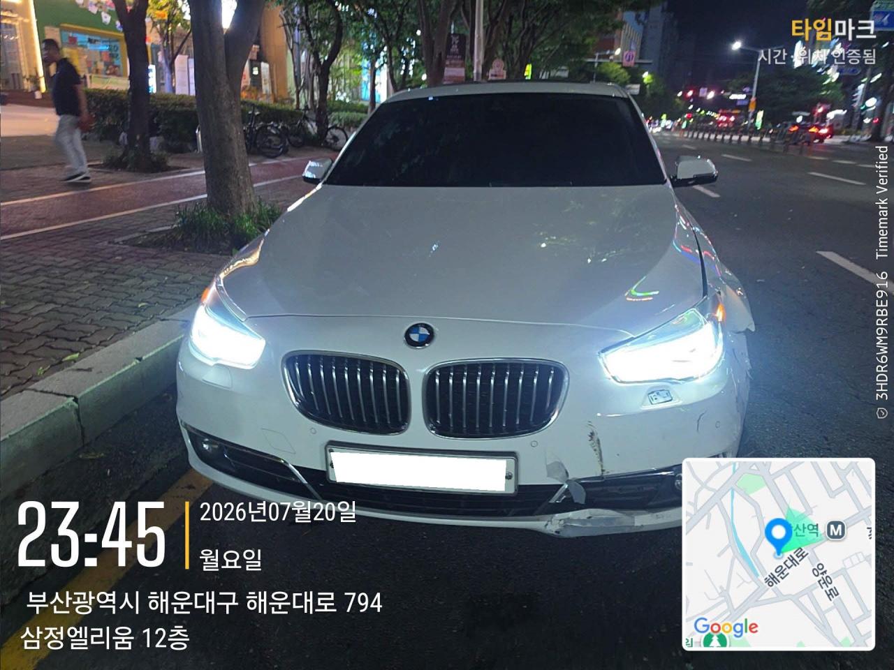 챠량이미지