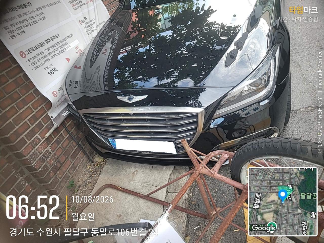 챠량이미지
