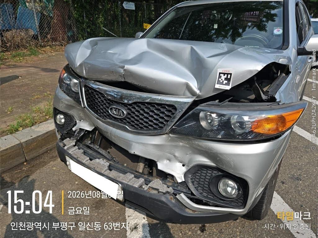 챠량이미지