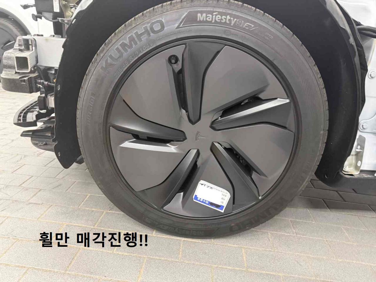 챠량이미지