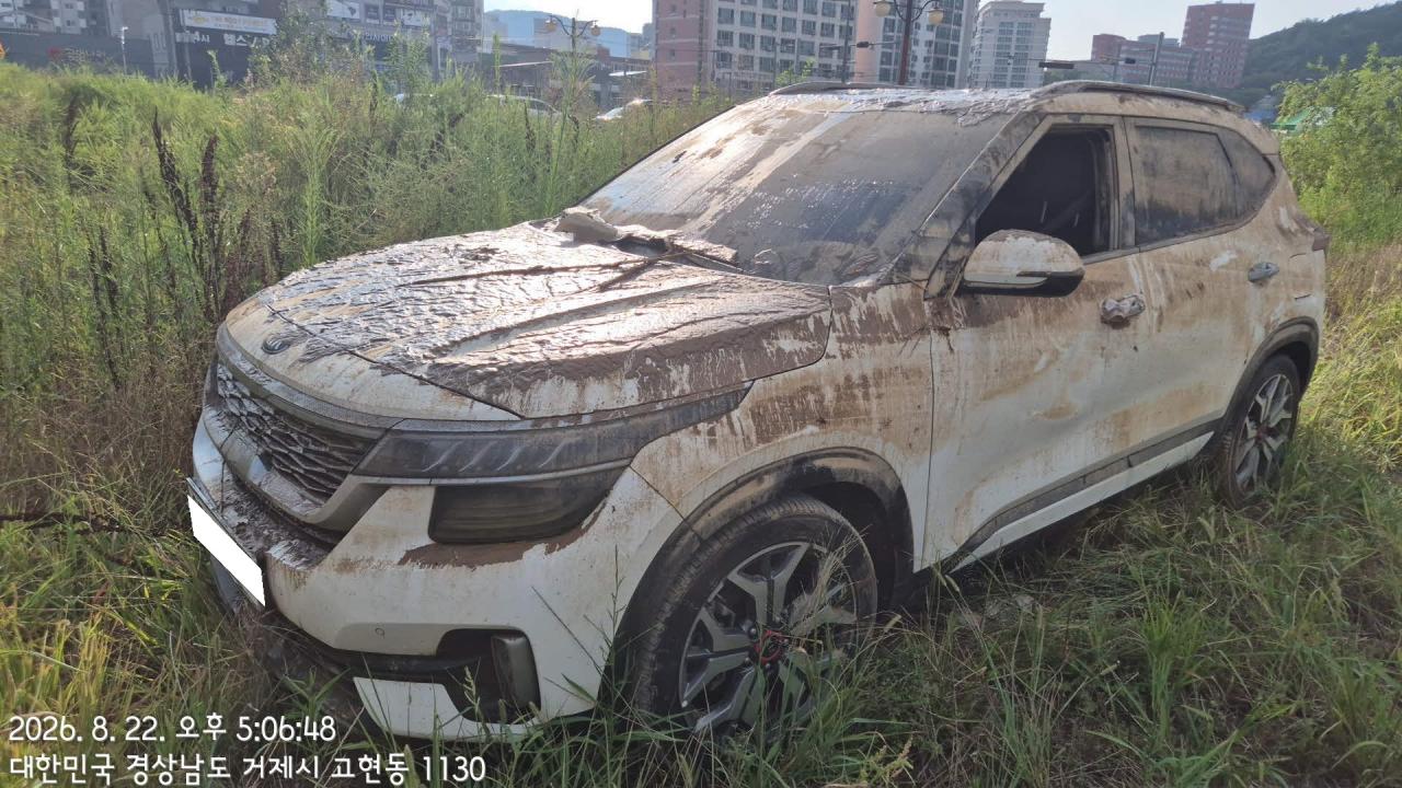 챠량이미지