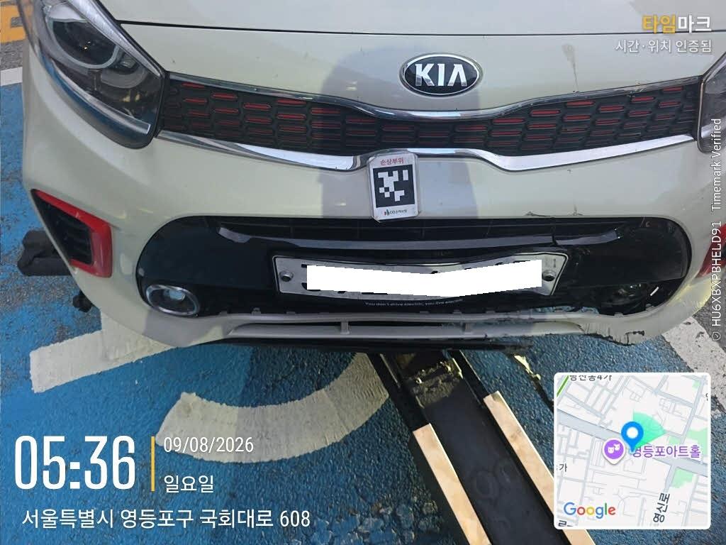챠량이미지