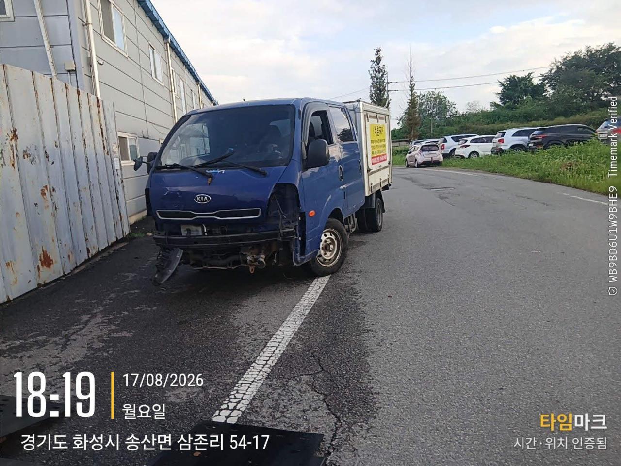 챠량이미지