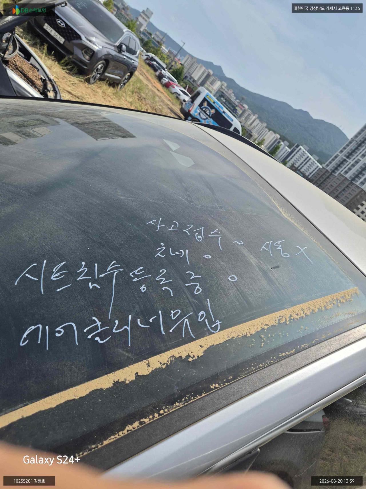 챠량이미지